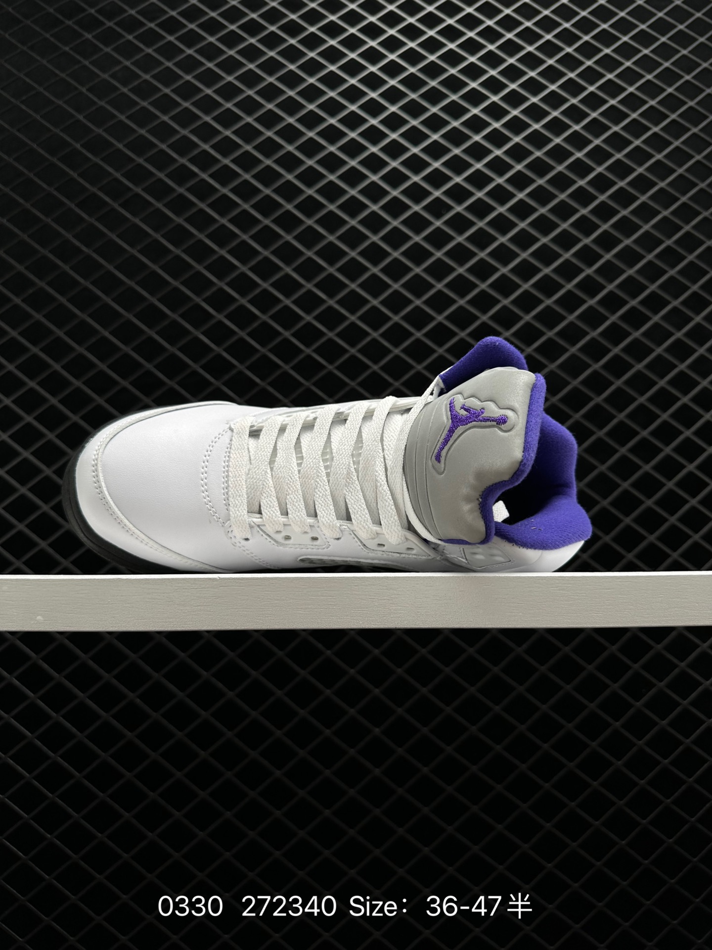 Air Jordan 5 Retro “Fire Red”